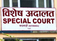 परीक्षा अर्कैलाई दिन लगाउने शिक्षकसहित चार जनाविरूद्ध विशेष अदालतमा मुद्दा दायर